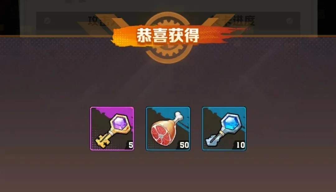 向僵尸开炮鎏金罗盘活动抽奖攻略！