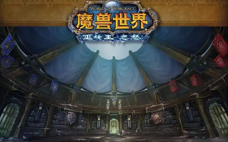 魔兽世界wlk国服toc最新魔改内容一览！