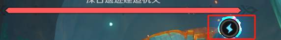 原神5.3凶魁巨怪第一关秘源机兵攻略阵容推荐！