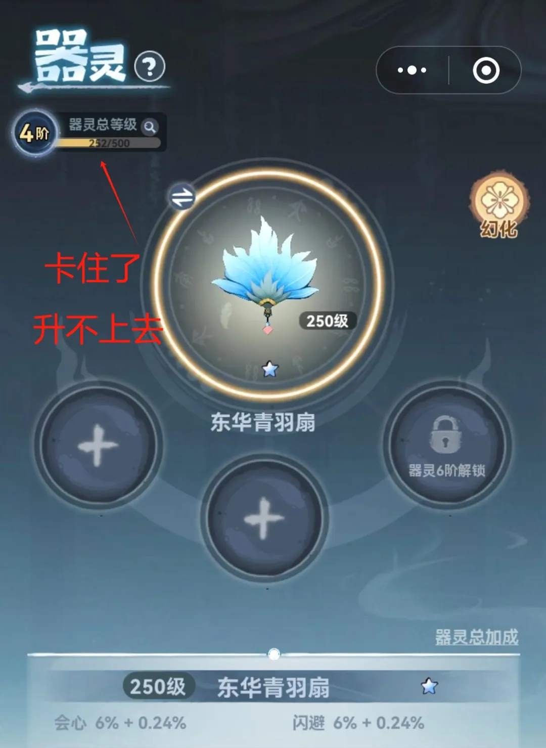 主宰世界新手常见误区避坑指南！