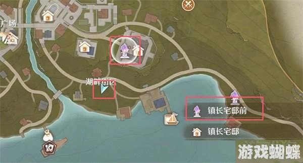 无限暖暖拍摄一张坐在野餐垫上的照片任务怎么做 拍摄一张坐在野餐垫上的照！