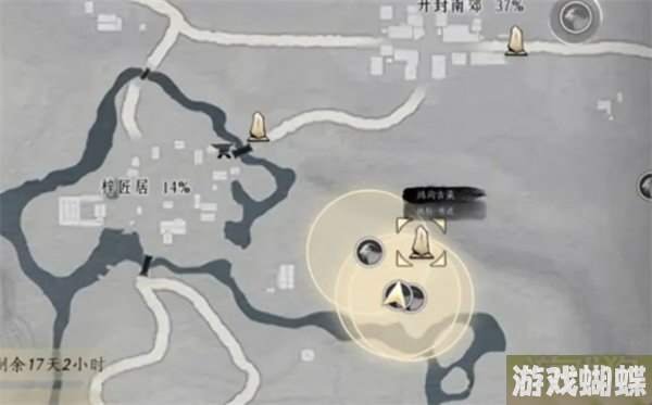 燕云十六声脂尾羊怎么速刷 脂尾羊刷取攻略！