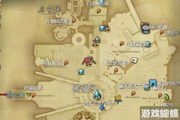 最终幻想14水晶世界恩莫族人偶宠物怎么获得 恩莫族人偶宠物获取方法！