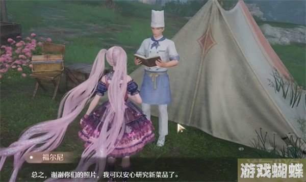 无限暖暖咔嚓拍摄健康瞬间怎么做 咔嚓拍摄健康瞬间攻略一览！