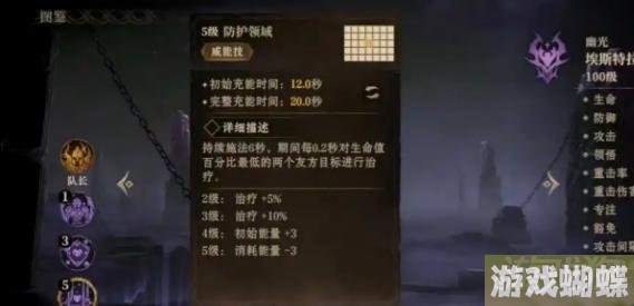龙息神寂赛季神卡有哪些 赛季神卡介绍一览！