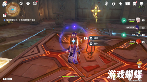 原神圣显棱柱怎么操作 详细方法介绍！