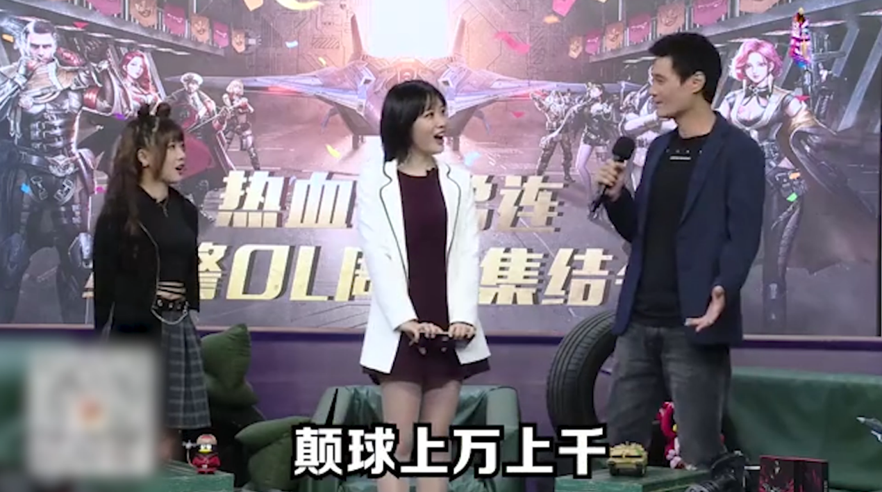 红警OL4