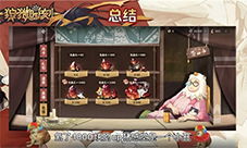 狩猎时刻礼包怎么买 氪金玩法攻略！