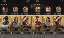枪兵终结者！《重返帝国》李白的正确使用方法！
