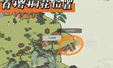 江南百景图孤崖拈春樱怎么解谜 任务玩法攻略！