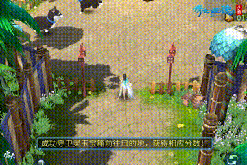 倩女幽魂5