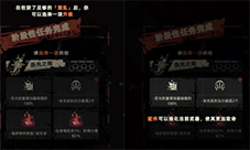 重返深渊新手怎么养成 新手玩法攻略！