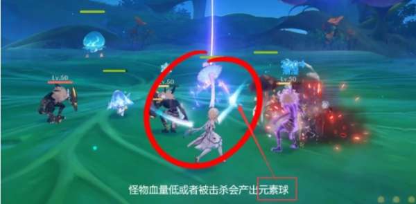 原神强化特训怎么卡bug 小技巧分享！