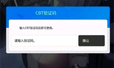 Nikke胜利女神兑换码怎么用 礼包兑换方法！