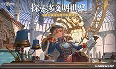 《空之要塞：启航》评测： 跑酷届文艺复兴的先驱！
