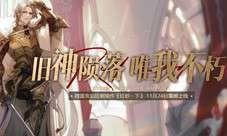 《绝对演绎》告诉你什么才叫真正的权谋剧！！